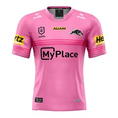 Men's Away Jersey