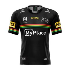 Youth Home Jersey