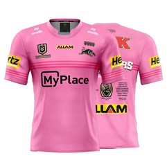 2024 Men's Premiers Jersey